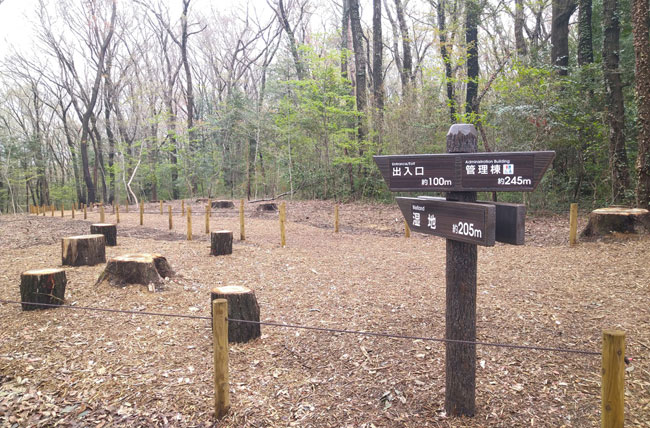 (特)標識板5号