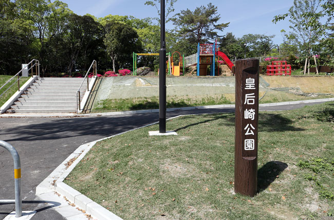標識柱4号