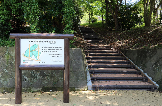 案内板2A号・2連ステップ