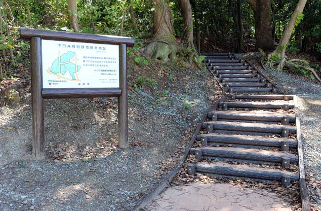 案内板2A号・2連ステップ