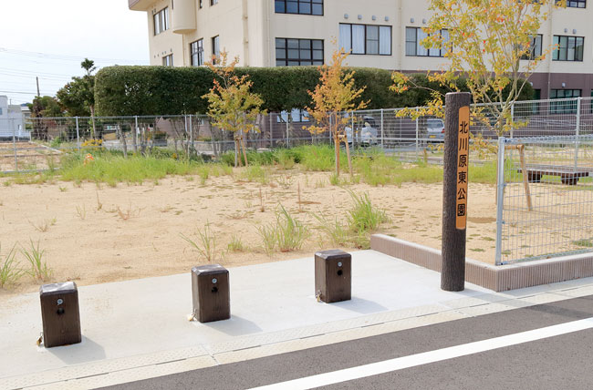 標識柱3号・車止めAN・平板ベンチ1H号