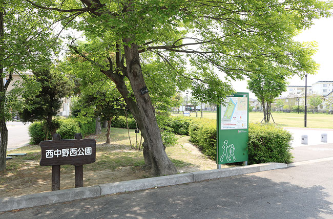 雲型案内板(小)