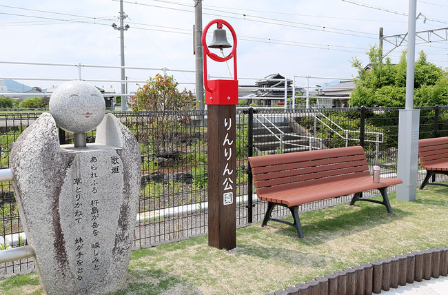 (特)標識柱・両面5連縁石