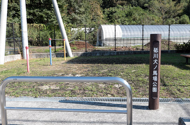 標識柱1号