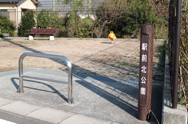 標識柱1号