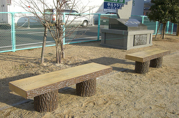 平板ベンチ1号