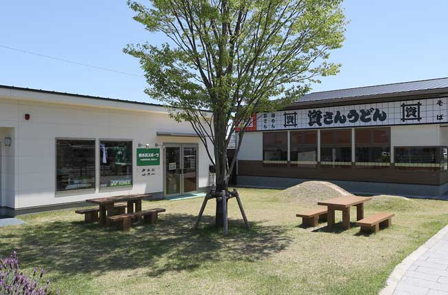 テーブルセット9号
