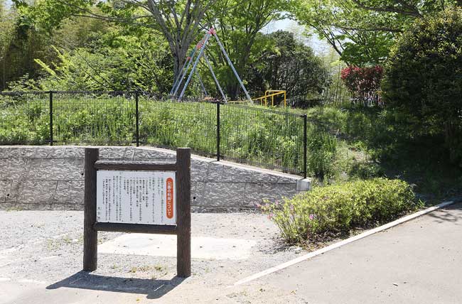 案内板3A号