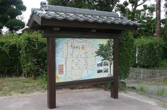 擬木 PCギ木 屋根付案内板(特注品) 写真